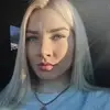 Отзыв от Майя Дроздова