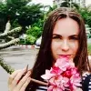 Отзыв от Оля Сазонова