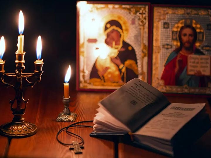 Эффективная молитва от гадалки в Елань-Коленовском для возврата любимого человека
